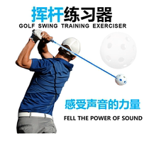 Golf swing training device swing stick swing training device golf round grip swing stick warm-up swing