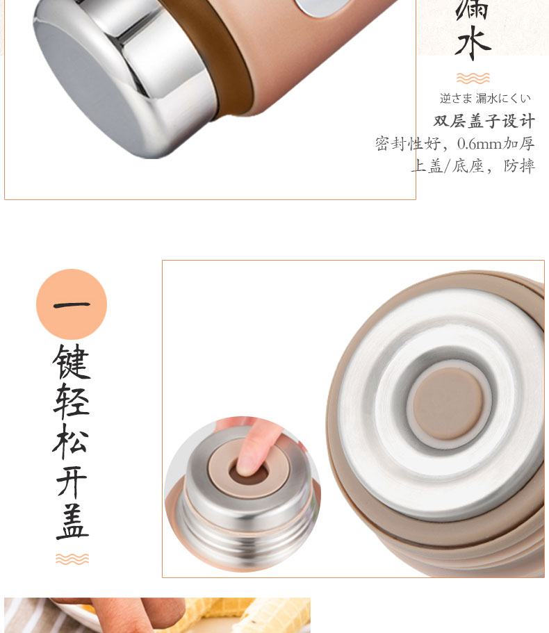 bình đựng cơm giữ nhiệt Nhật Bản Taifu lúa miến nồi thép không gỉ cách nhiệt hộp ăn trưa siêu dài cách nhiệt thùng lon cháo 焖 cốc nữ âm ỉ nồi nồi ủ cơm