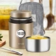 [Обновление 316 стальной крышки] T2250 Dumb Gold 0,8L+Bag+СУДЬБА