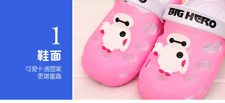 Pantoufles enfants en autre pour été - semelle EVA - Ref 1011611 Image 7