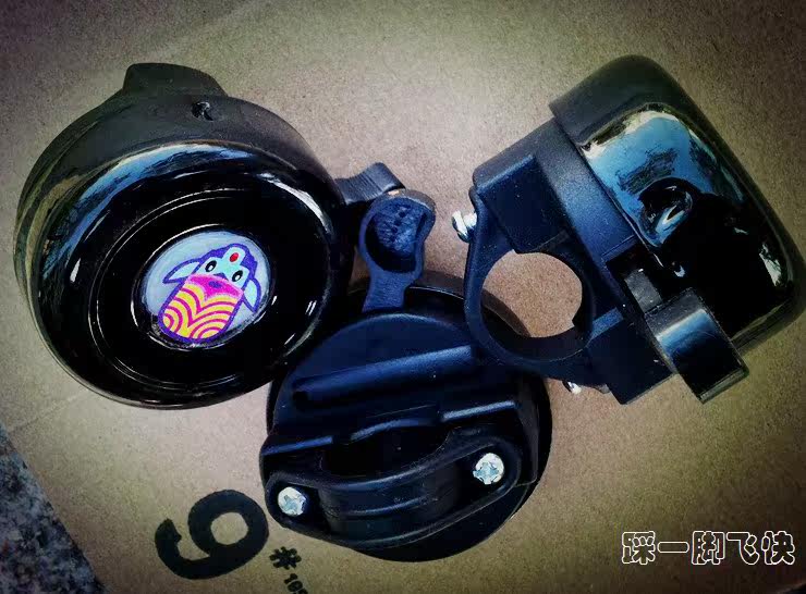 Avertisseur de vélo bell Compass - Ref 1455498 Image 11