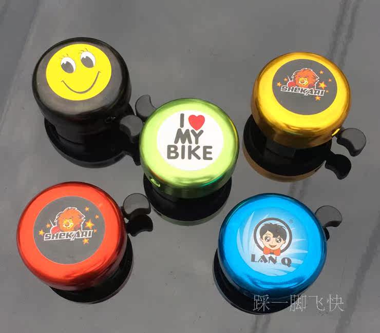 Sonnette de vélo sonnerie commune - Ref 1452614 Image 6