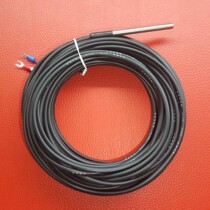  Temperature sensor Breeding boiler water temperature Room temperature sensor Temperature control probe NTC10K Pig coop chicken coop sensor