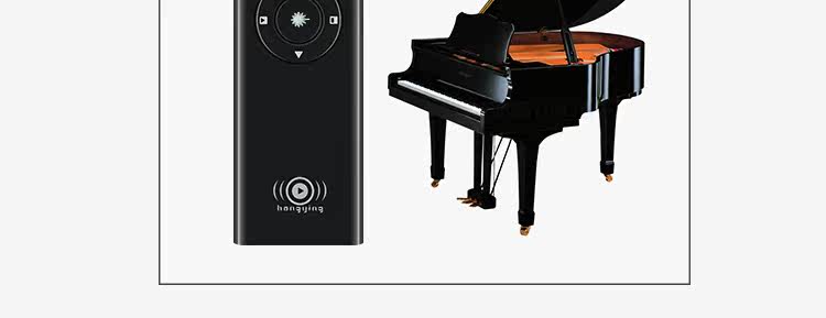 Telecommande - pointeur laser - Ref 385460 Image 21