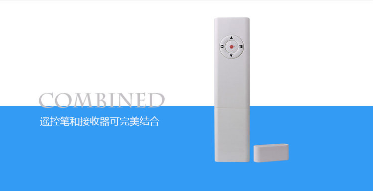 Telecommande - pointeur laser - Ref 385460 Image 19