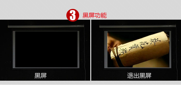 Telecommande - pointeur laser - Ref 385460 Image 9