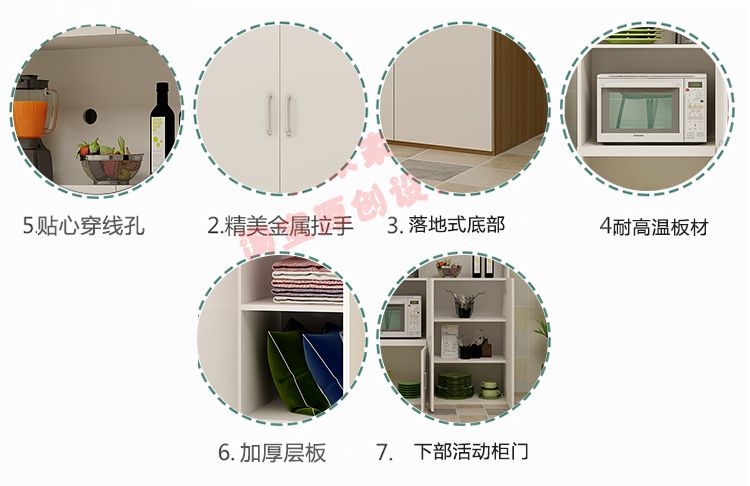 tủ bên bữa ăn hiện đại nhà hàng nhỏ gọn tủ tủ bếp tủ đa chức năng lò vi sóng tủ lò tủ chè Zhiwu - Buồng tủ đựng quần áo nhựa