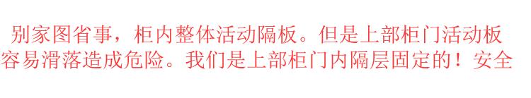 tủ bên bữa ăn hiện đại nhà hàng nhỏ gọn tủ tủ bếp tủ đa chức năng lò vi sóng tủ lò tủ chè Zhiwu - Buồng tủ đựng quần áo nhựa