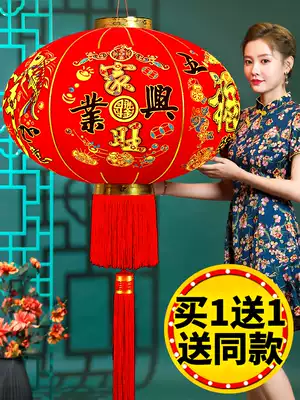 Red Lantern New Year's Spring Festival New Year Lantern Hanging Decoration, housewarming, outdoor balcony, waterproof blessing character lantern festive decoration