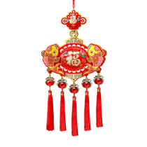 Year of the Dragon New Year Double-sided Three-dimensional Chinese Knot Pendant Living Room Entrance Spring Festival Opening Window Decoration New Year Goods Small