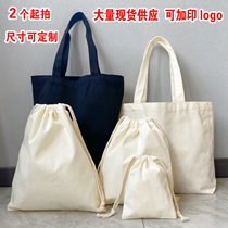 Blank Canvas Bag Diy Draw Rope Bunch Pocket Spot Cotton Dust Bag Handbags Custom Cashier Bag Print Logo