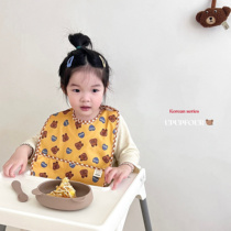 Hua Hua Bear｜upupfour original Korean ins bib baby feeding and eating waterproof and oil-proof bib