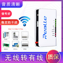 GSM Wireless to Cable Platform Unicom 4G Fixed Access 3G Card SIM Equipment Fixed Telephone Telecom CDMA Terminal