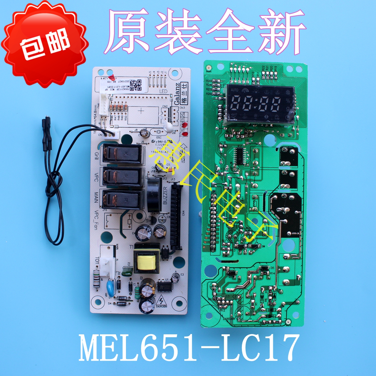 Grande G70F20CN1L-DG(B0) B1 microwave oven motherboard MEL651-LC17 60357