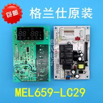 Grande Microwave G90F25CN3LV-Q6(G0) Computer board MEL659-LC29 VF LC19