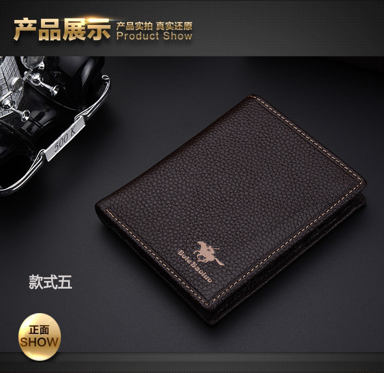 Sac pour homme - Ref 49851 Image 40