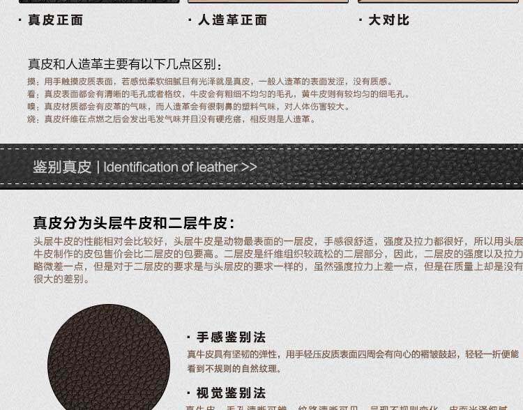 Sac pour homme - Ref 49851 Image 49