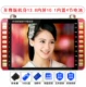 7 máy quay video cho người già xem rạp hát 13 inch nhảy máy mp4 cho người già ghi 9 máy hát 4 - Máy hát