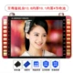 7 máy quay video cho người già xem rạp hát 13 inch nhảy máy mp4 cho người già ghi 9 máy hát 4 - Máy hát