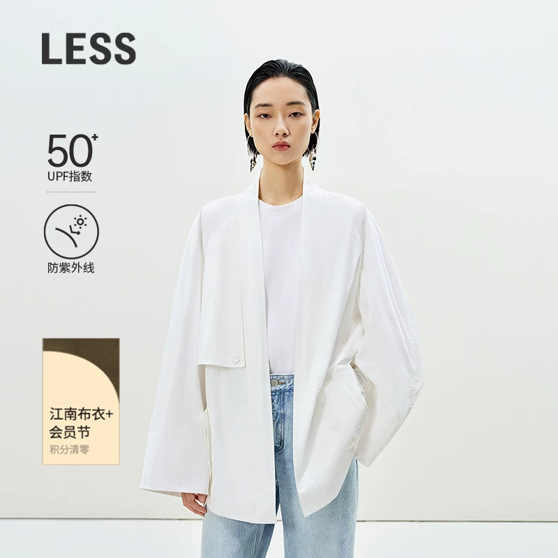 【0 Pressure Series】Less Stand Collar Loose Top Women's Upf50+ Sun Protection Jacket 2P4610750 【0 Pressure Series】Less Stand Collar Loose Top Women's Upf50+ Sun Protection Jacket 2P4610750