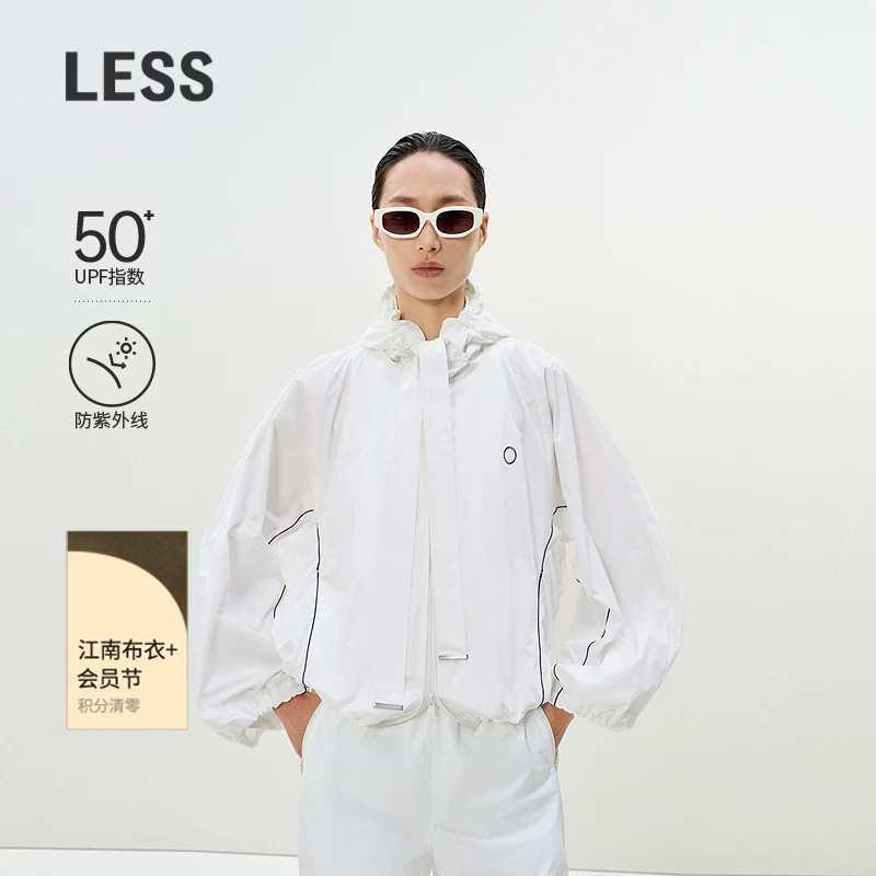 【0 Pressure Series】Less Hooded Upf50+ Sun Protection Jacket Women's Casual Sports Drawstring Coat 2P4613430 【0 Pressure Series】Less Hooded Upf50+ Sun Protection Jacket Women's Casual Sports Drawstring Coat 2P4613430