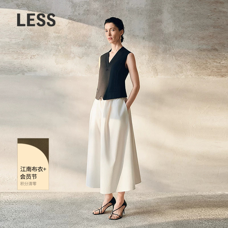 [Same Style as in Shopping Malls] Less2026 New Summer Commuter Suit with Contrasting Color V-Neck Sleeveless Dress 2Q4G17120