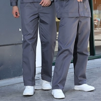 Глубокие серые штаны