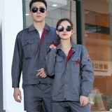 Износостойкий демисезонный комбинезон подходит для мужчин и женщин, защита от ожогов, делается под заказ