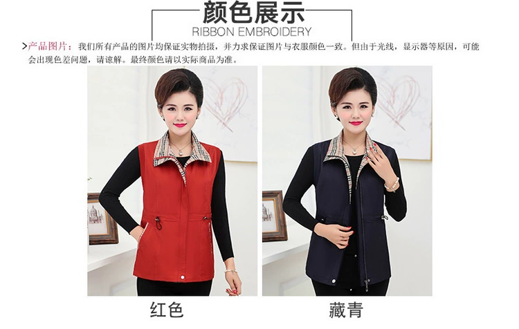 Phụ nữ trung niên mặc vest mỏng mùa xuân và mùa thu 40 tuổi 50 áo vest nữ trung niên vest nữ ngắn - Áo vest