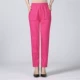 Quần nữ trung niên quần âu mùa thu đông cao eo thẳng quần mẹ quần cotton cộng với quần nhung nữ trung niên size lớn quần tất lưới
