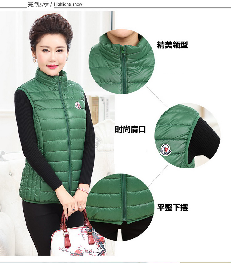 Áo khoác vest nữ trung niên mùa thu và mùa đông Áo khoác cotton cho phụ nữ trung niên cộng với áo nhung ngắn bằng vải cotton ngắn cho mẹ thời trang nữ 2021