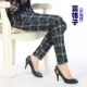 Mùa thu và mùa đông mặc quần dài của phụ nữ trung niên cộng với quần nhung dày chân quần tây vest nữ trung niên