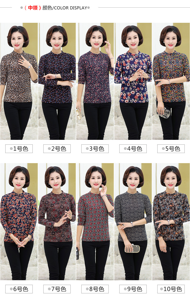 Áo sơ mi nữ trung niên áo mẹ mùa đông ấm áp áo sơ mi trung niên cộng với nhung 40 tuổi Áo phông 50 tuổi những bộ đồ mặc nhà thanh lịch tuổi trung niên