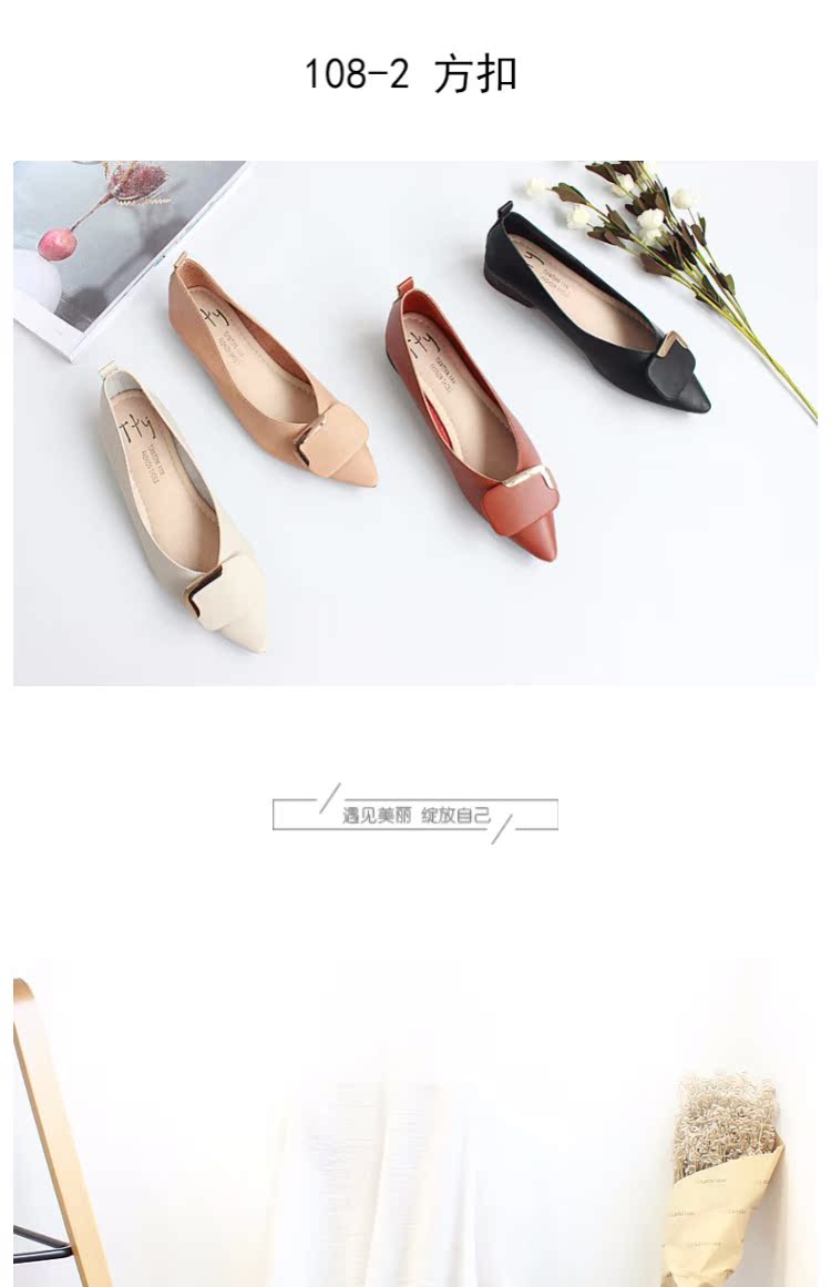 Chic vải sợi nhỏ phong cách Hàn Quốc đế mềm đế mềm đế thấp và giày thấp đơn giản mùa xuân hè giày vascara