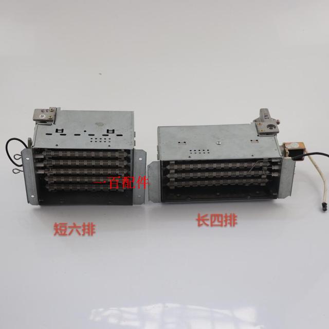 Gas Water Heater Accessories Fire Grate Burners Aggregates Intelligent Thermostatic Digital Gas Sources Change Liquefied Gas Gas