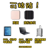 Водонепроницаемый чемодан, планшетный ноутбук, гаечный ключ, мобильный телефон, с печатью вашего логотипа, не оставляет клея