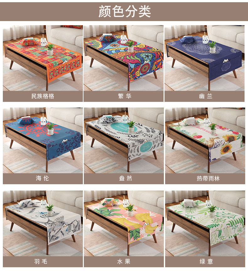 Bắc Âu in cotton lanh nghệ thuật bàn cà phê khăn trải bàn không thấm nước chống co giãn nhỏ tươi bàn cà phê mat bàn hình chữ nhật khăn trải bàn khăn bàn