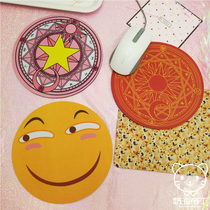 Japanese creative cartoon cute anime peripheral variable Sakura soft sister smiley face round office game mouse pad