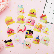 Han Edition Ornament Cartoon Soft Cute Cute Little Duck Insignia STAY CUTE LITTLE YELLOW DUCK SUB ACRYLIC BROOCH STUDENT BODY BAG ACCESSORIES