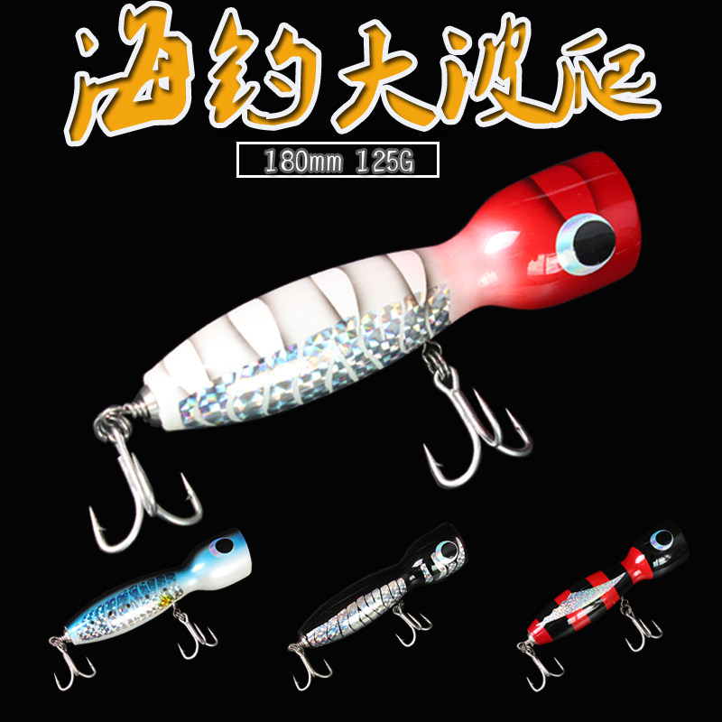 Exit Deep Sea GT POPPER Wooden Wave Climbing Sea Fishing Bait With Hook 180mm125g Wave Groveling Bait South Oil Gold Gun