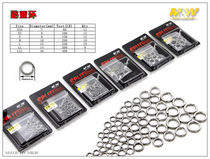 MW JIGGING High strength Luya ring double ring iron plate Luya sea fishing boat fishing connector Fishing accessories