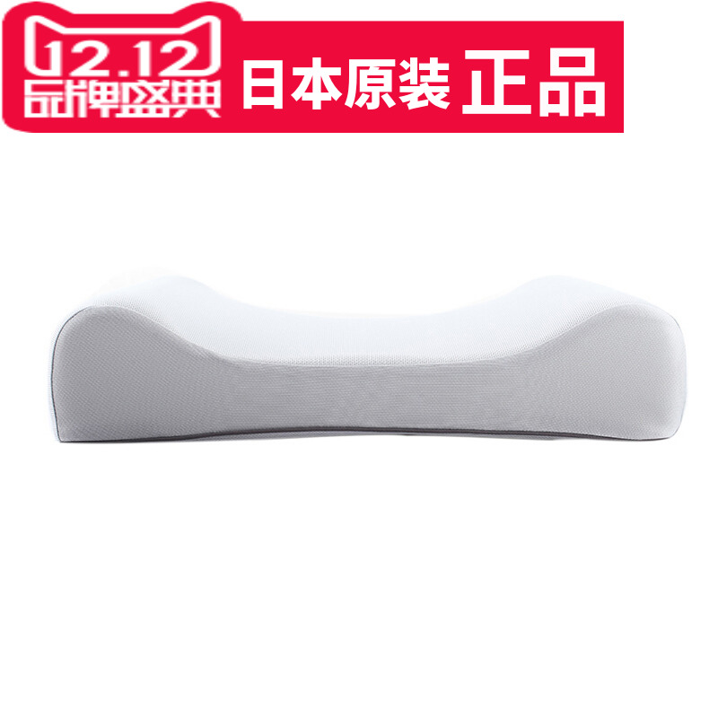 Fatto Phiten X30 water soluble titanium protective waist pillow office car seat cushions waist cushion memory cotton