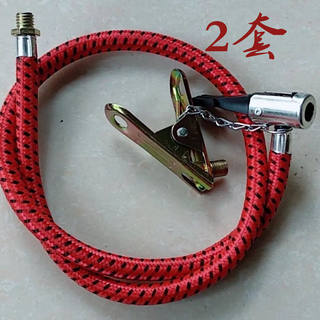 Hercules pump accessories, trachea, foot pump, trachea, beautiful mouth, english mouth, old pump accessories, air belt
