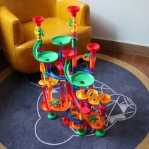 Kids Bead Pinball Building Block Track Set Boy Puzzle Slide Ball Large Slide Fun Pipe Toy