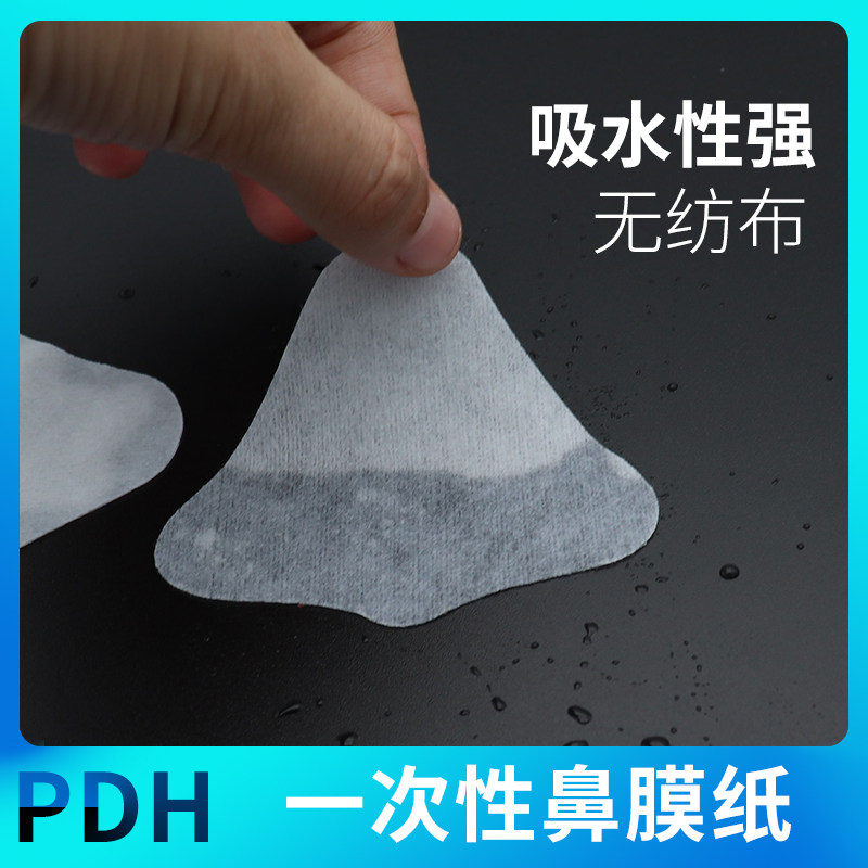 O1CN0162Gcew1yl5li6XULW_!!1027756618.jpg