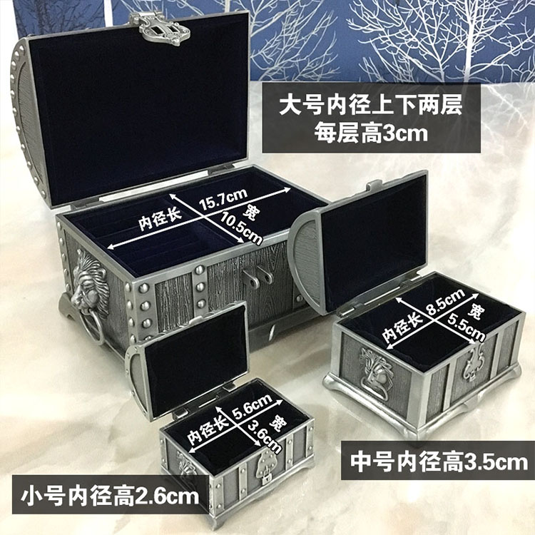 Coffret à bijoux OTHER   - Ref 3106471 Image 13