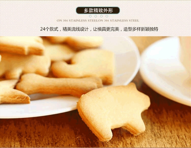 DIY nướng sản xuất phim hoạt hình động vật nhôm bánh quy khuôn ba chiều cookie khuôn mousse bánh cắt khuôn 24 - Tự làm khuôn nướng khuôn làm bánh trung thu