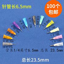 27-16G0 4-1 6 bayonet plastic seat Stainless Steel Point Glue Needle needle Tack Steel Flat Head 1 4 Inch 6 5mm