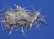 Stainless steel capillary experimental needle tube needle tube point rubber needle tube precision tube tailor-made to lengthen thin tube