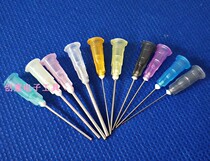 Bayonet Point Gum Needle Plastic Base Stainless Steel Screwed needle lengthened needle 1 5 inch needle flat mouth needle